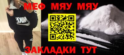 a pvp Дубна