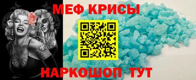 сатива Донской
