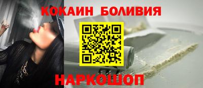 a pvp Дубна