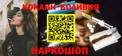 сатива Донской