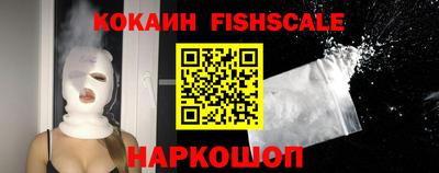 сатива Донской