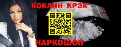твердый Донецк