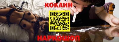 твердый Донецк