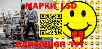 сатива Донской