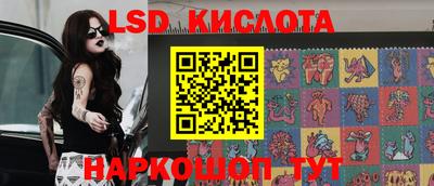 сатива Донской