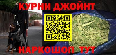 сатива Донской
