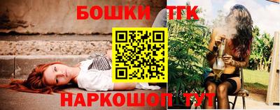сатива Донской