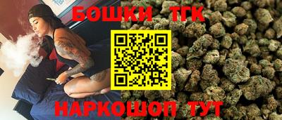 твердый Донецк