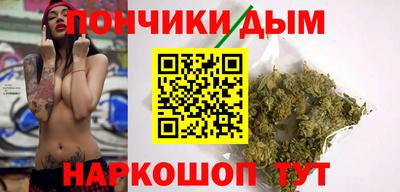 сатива Донской