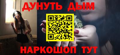 твердый Донецк