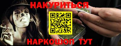 a pvp Дубна