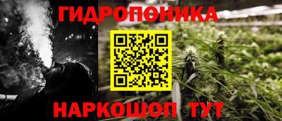 сатива Донской
