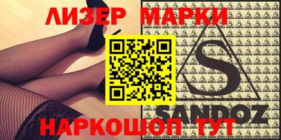 сатива Донской
