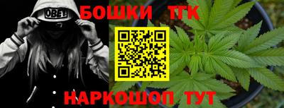 сатива Донской