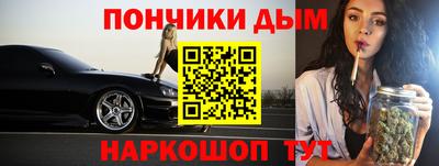 сатива Донской