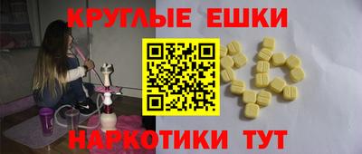 сатива Донской