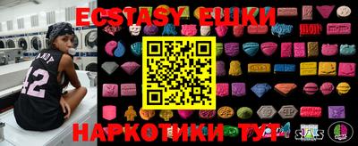сатива Донской