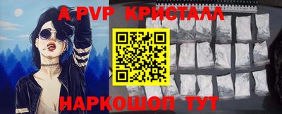 твердый Донецк