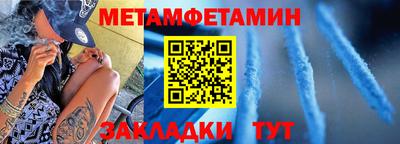 твердый Донецк