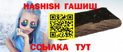 твердый Донецк