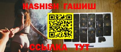 твердый Донецк