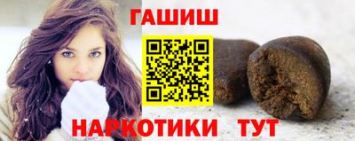 твердый Донецк