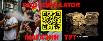 сатива Донской