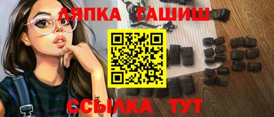 твердый Донецк