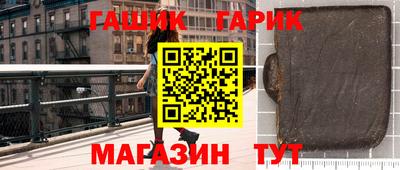 сатива Донской