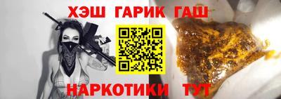 a pvp Дубна