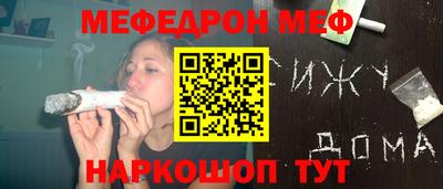 a pvp Дубна