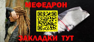 твердый Донецк