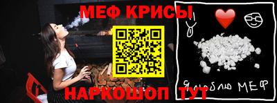 a pvp Дубна